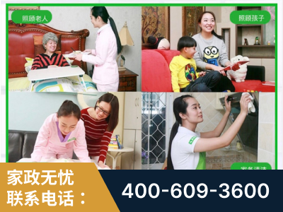 玉门-企业展示图